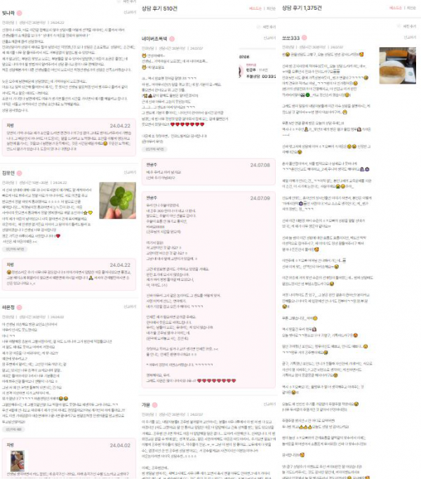 5919641a63a1f3c93db384db65b1efb1_1732010697_0108.png