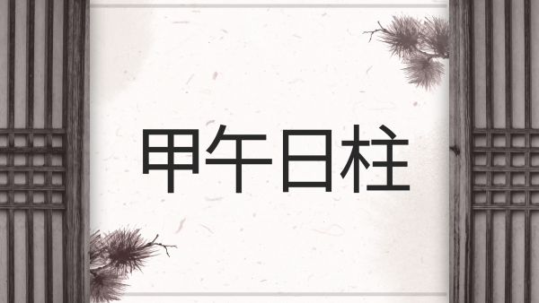 6eba1d419e1315eb111ae68f42035ee1_1742352343_1863.png