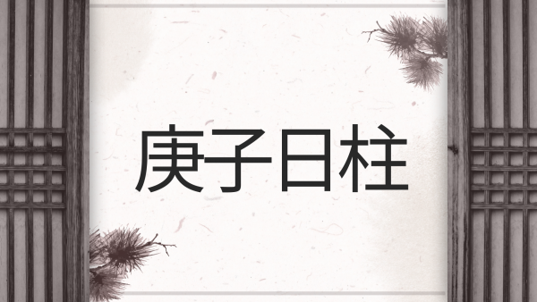 8fe7a9b1263d56e2096c151dfe184c54_1753092188_9217.png