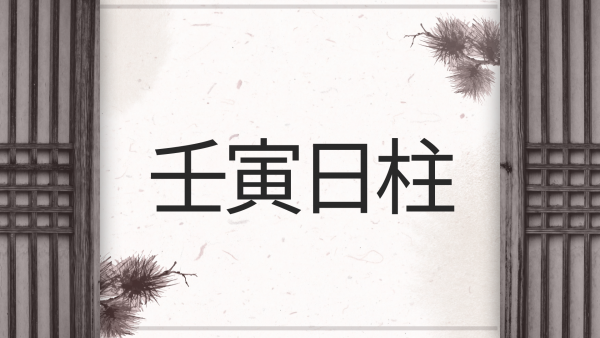 c1ab3c0920a3d5cdc14dcfbad97ecab6_1757484010_7524.png
