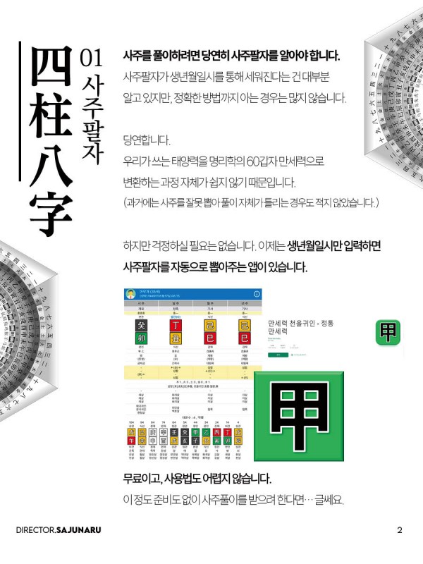 6e5421a63a0298ccfe6c12f25caa8c76_1776230025_2124.jpg