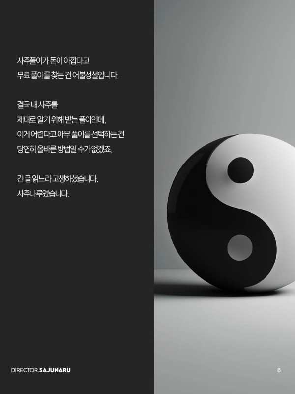 6e5421a63a0298ccfe6c12f25caa8c76_1776230025_5731.jpg