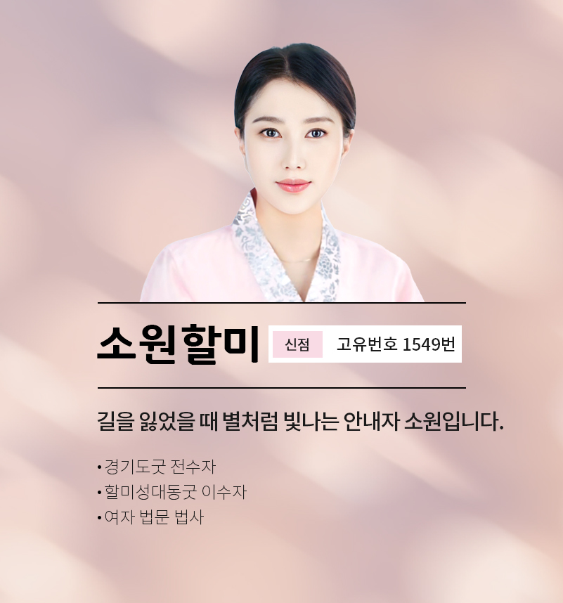 91e5fcc809bfc7fce79ec30ca689bff8_1780636663_5886.jpg