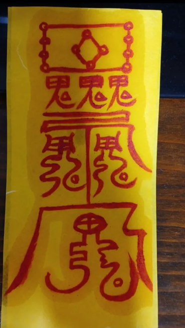 25d884852b135682f5ce706c482fc2c6_1790295413_9353.png