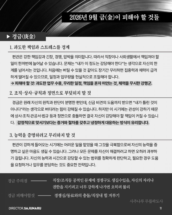 d1a72a7b897f4150935ad72c210367fa_1788934170_335.jpg