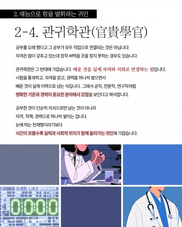 f47cc374ed9ad899b5fa681dd9e8ce29_1790734150_0979.jpg