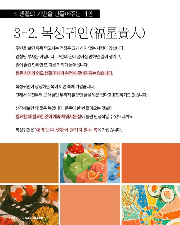 f47cc374ed9ad899b5fa681dd9e8ce29_1790734150_2249.jpg
