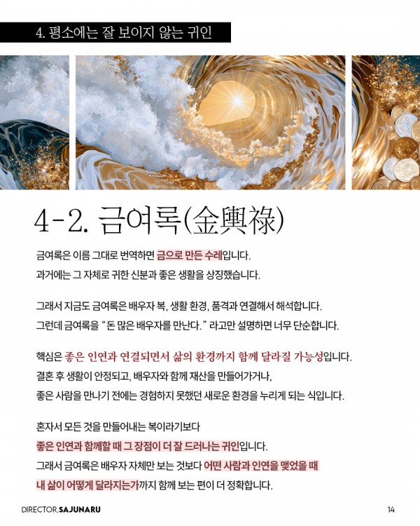 f47cc374ed9ad899b5fa681dd9e8ce29_1790734157_1747.jpg