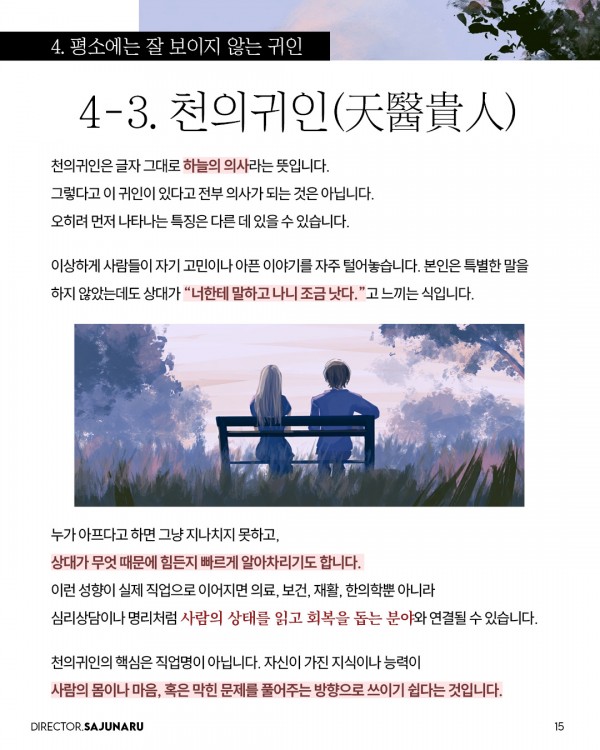 f47cc374ed9ad899b5fa681dd9e8ce29_1790734157_235.jpg
