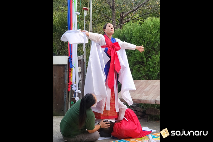 사주나루 해령