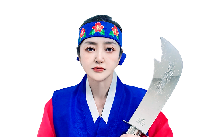 사주나루 신미백