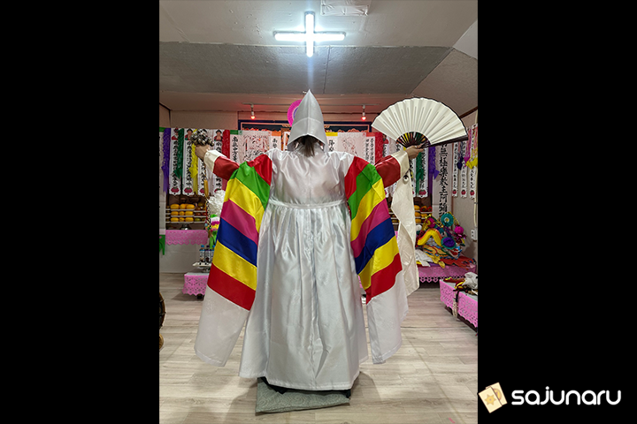 사주나루 이사빛