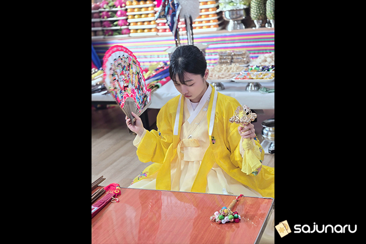 사주나루 예콩이
