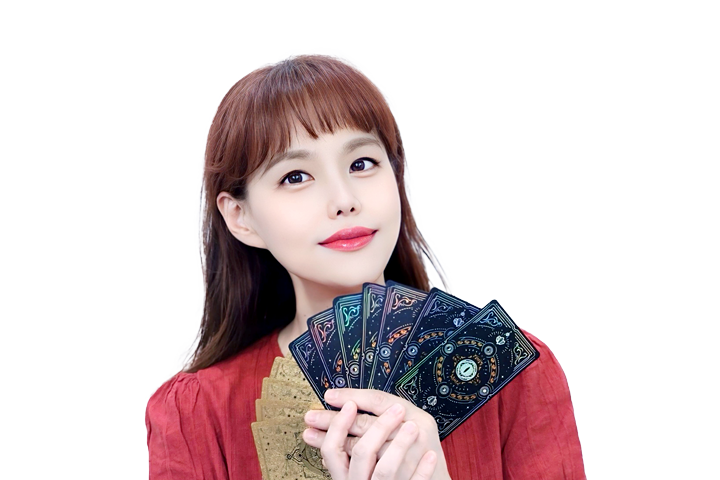 사주나루 인아