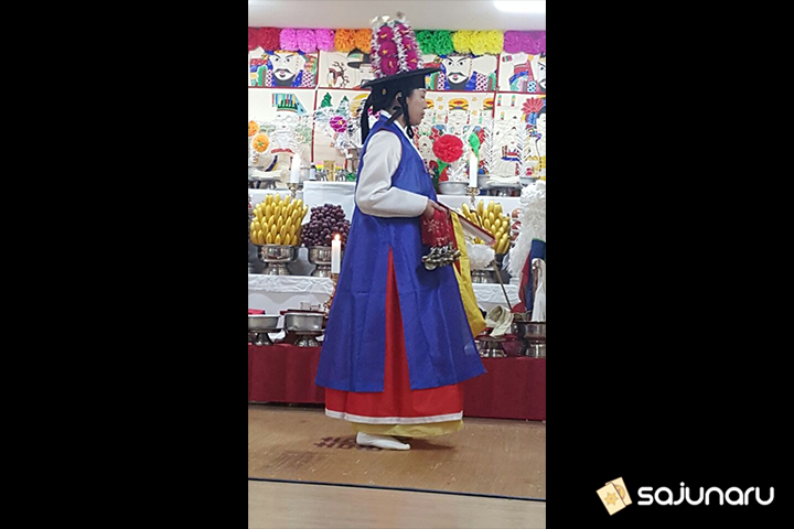 사주나루 서리화
