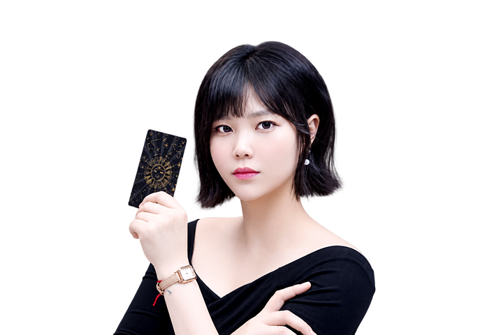 사주나루 예신