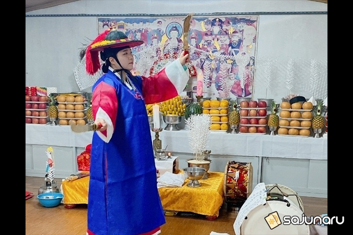 사주나루 아기달
