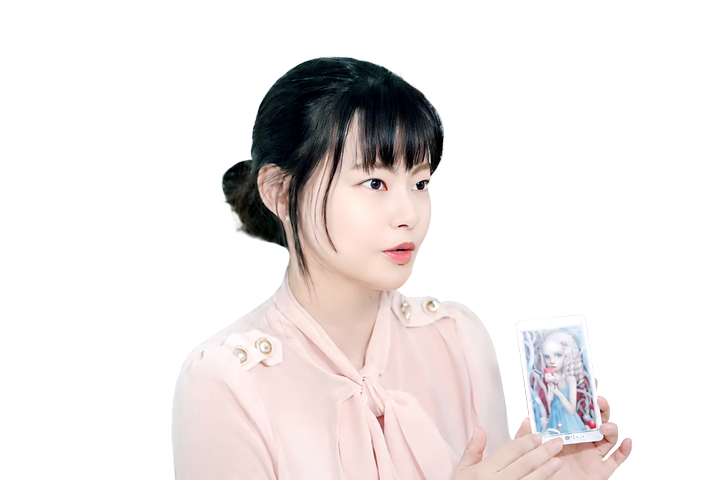 사주나루 새봄
