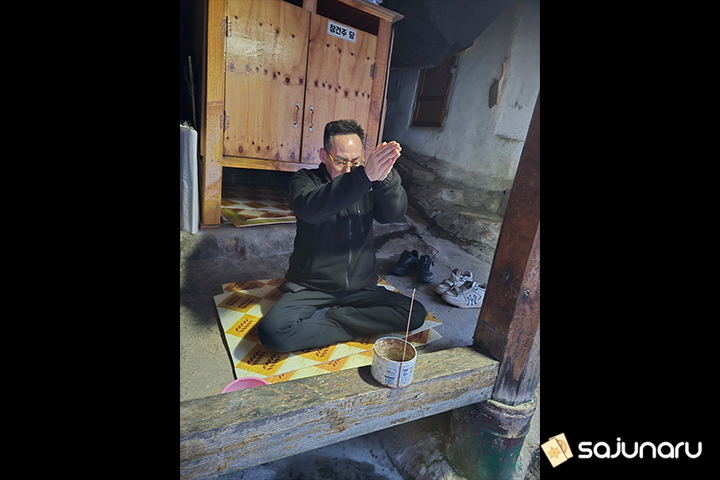 사주나루 복주머니