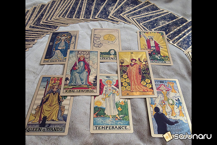 사주나루 이루다 사주나루 이루다