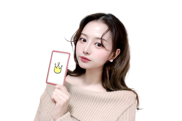 사주나루 레인보우