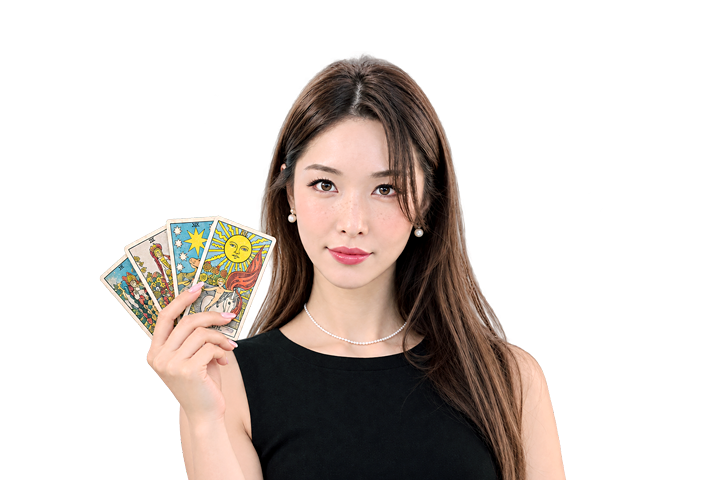 사주나루 허쉬