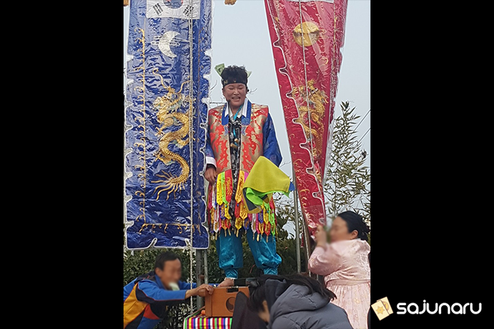 사주나루 옥희당