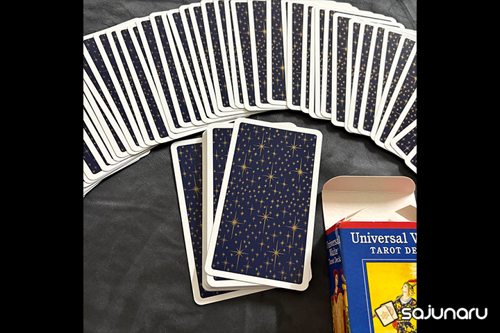 사주나루 책갈피