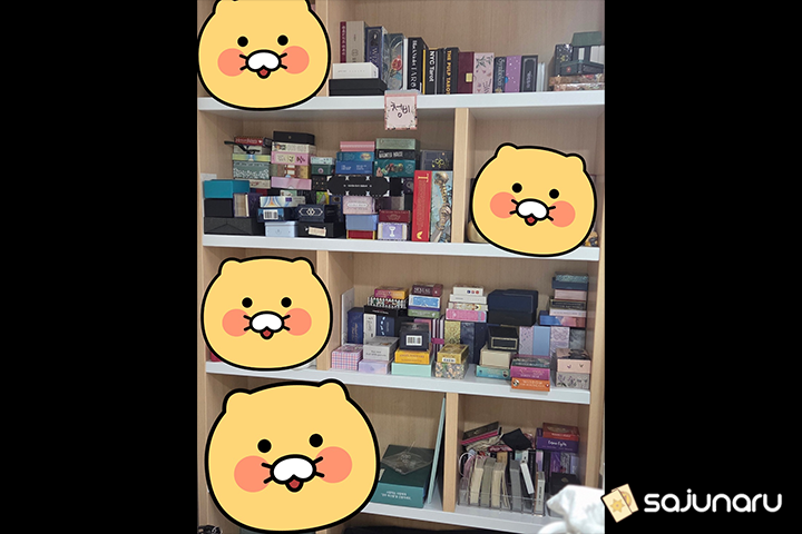 사주나루 소월