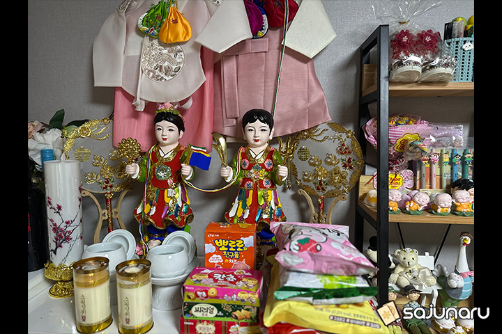 사주나루 서하신당