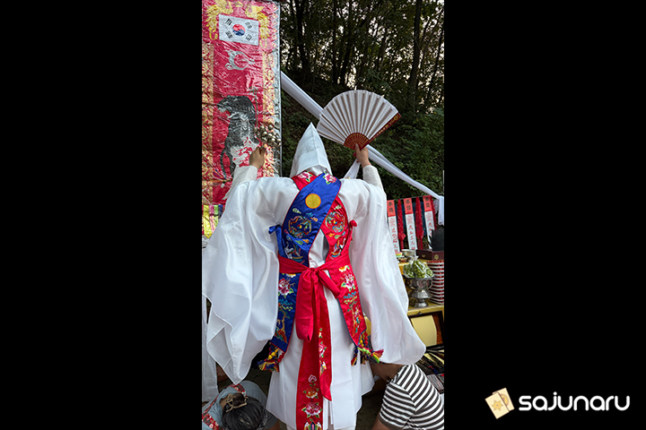 사주나루 칼도령