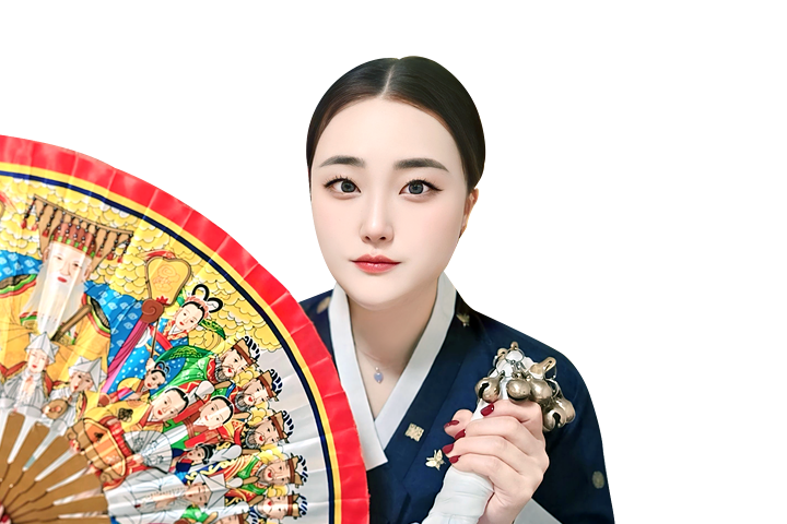 사주나루 아령아씨