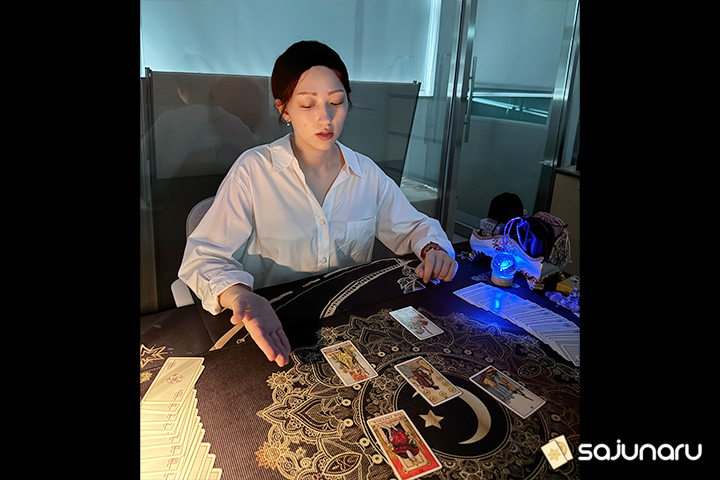 사주나루 샌디
