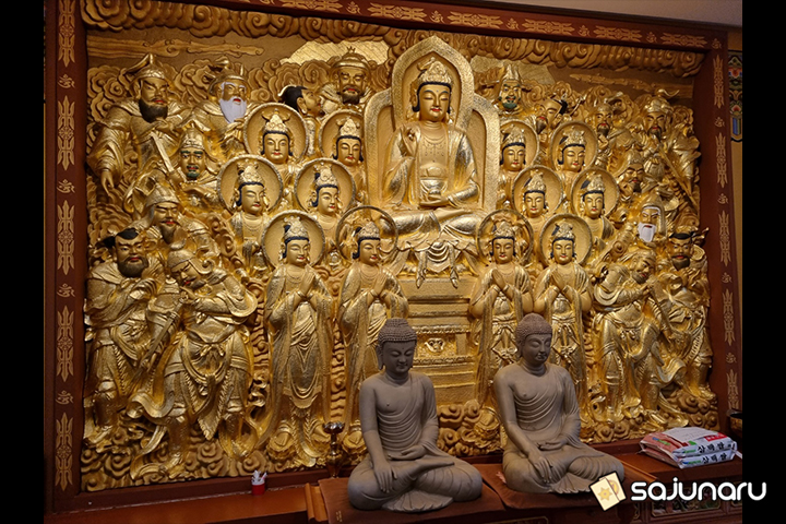 사주나루 희양산도사