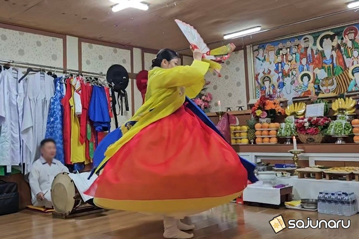 사주나루 천화아씨