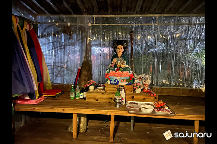 사주나루 원화신궁