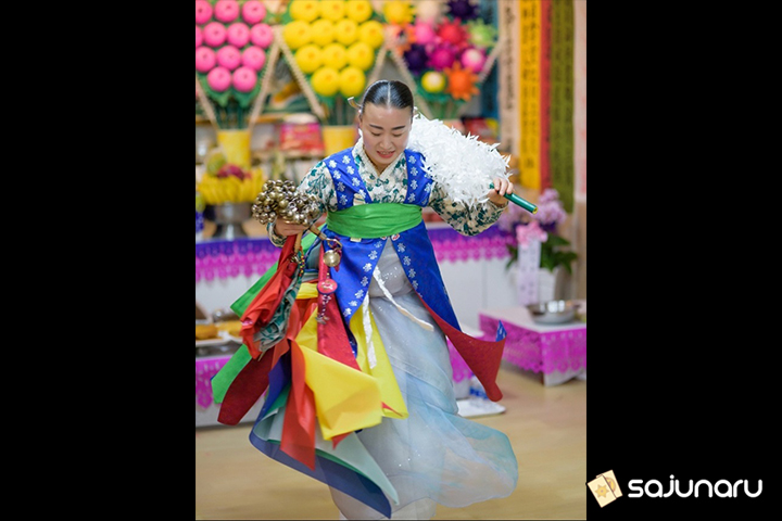 사주나루 소천