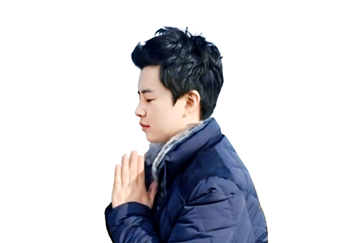 사주나루 도깨비왕자
