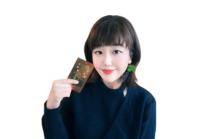 사주나루 세리