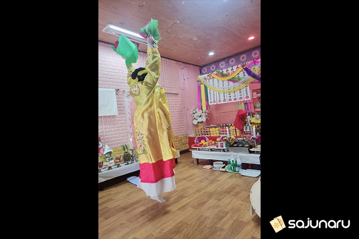사주나루 사해장군