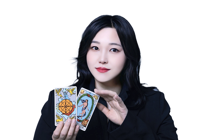 사주나루 치타