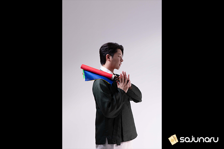사주나루 백별궁