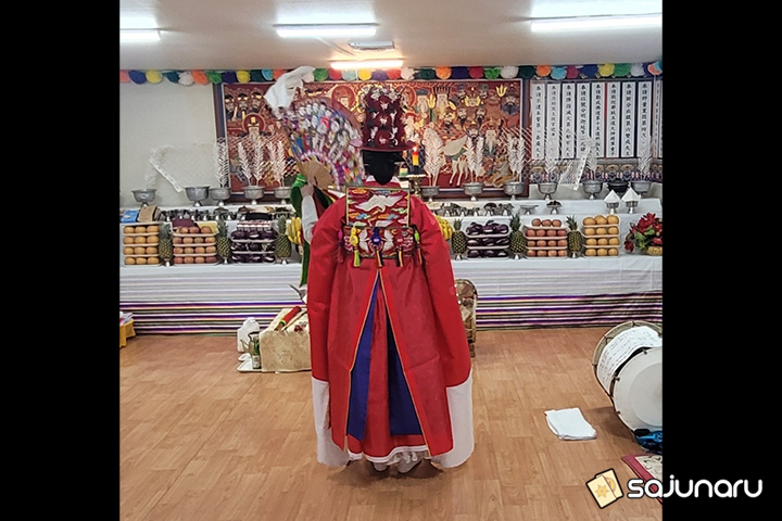 사주나루 강신