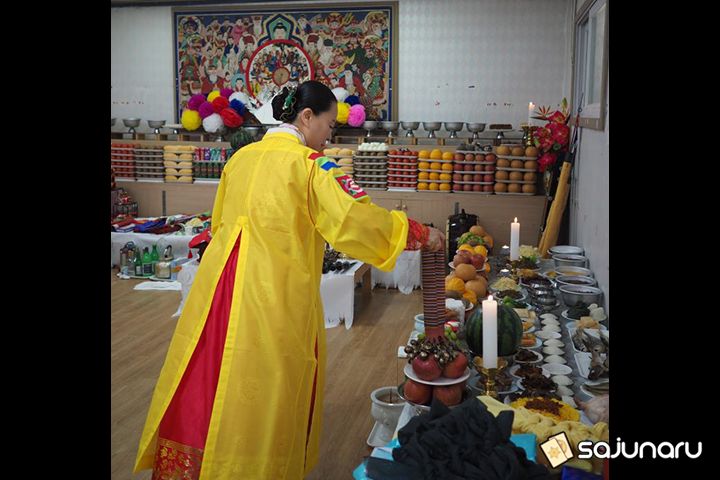 사주나루 황제궁
