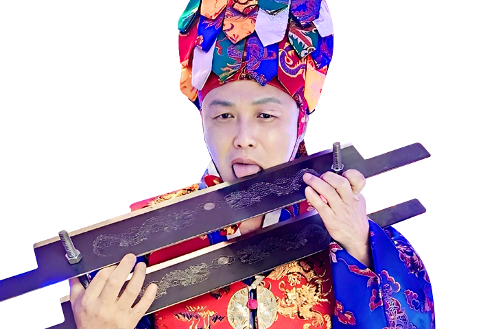 사주나루 염라대왕