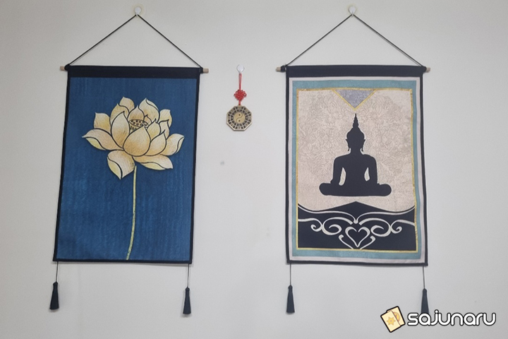 사주나루 난새