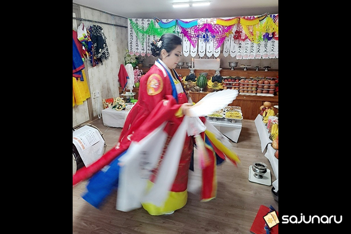 사주나루 궁안대신