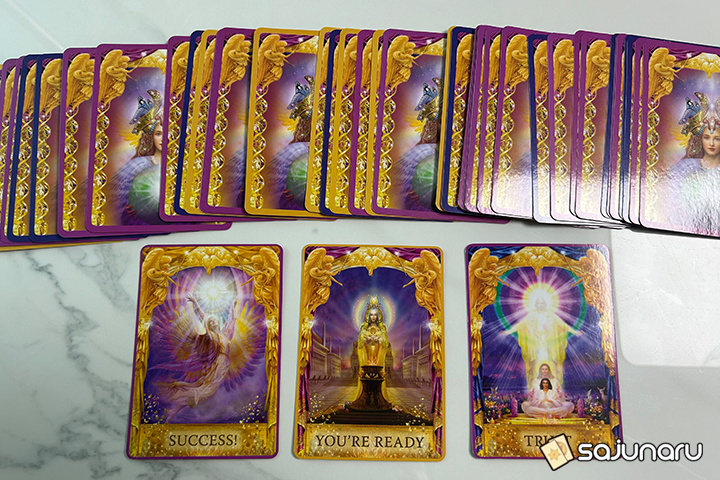 사주나루 민초양