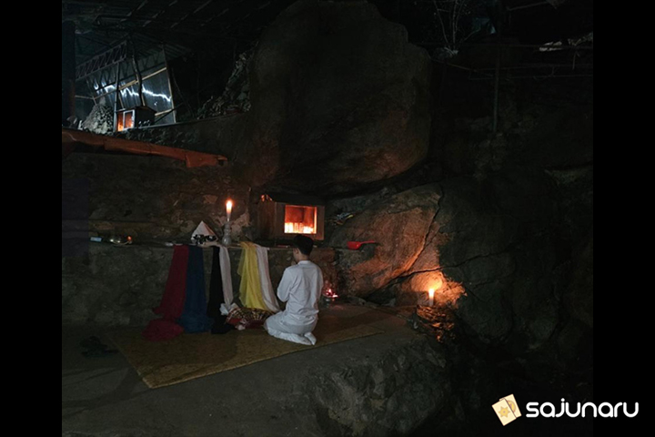 사주나루 몽키동자