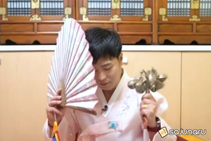 사주나루 염원도령